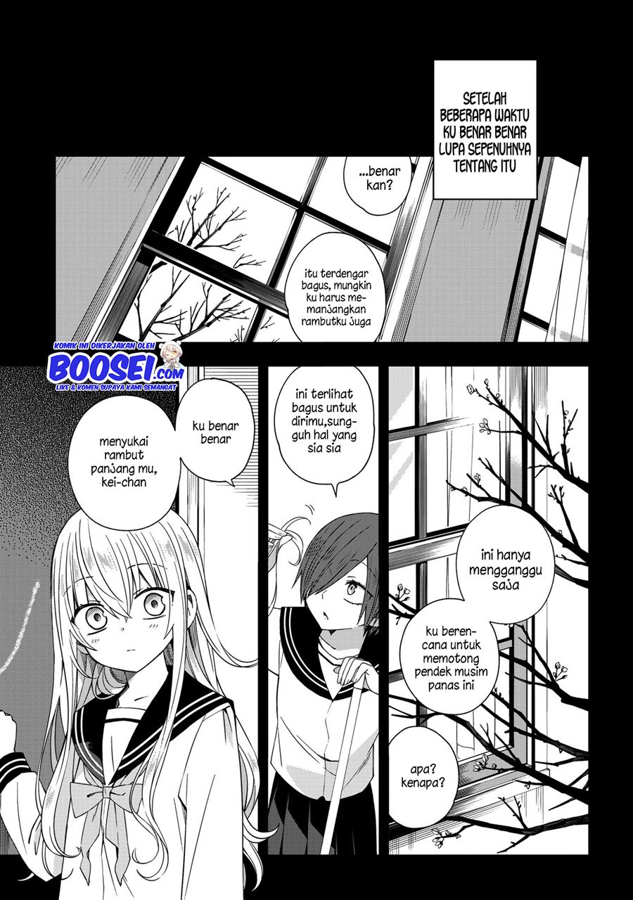 School Zone (Ningiyau) Chapter 49 - halaman 13