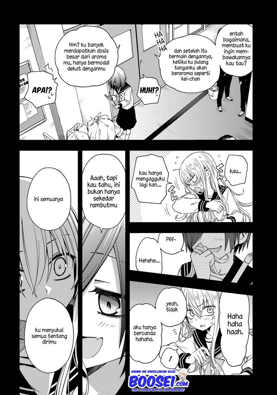 School Zone (Ningiyau) Chapter 49 - halaman 14