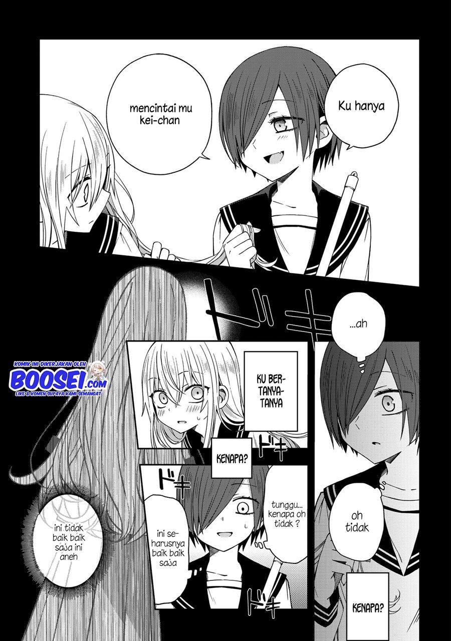 School Zone (Ningiyau) Chapter 49 - halaman 15