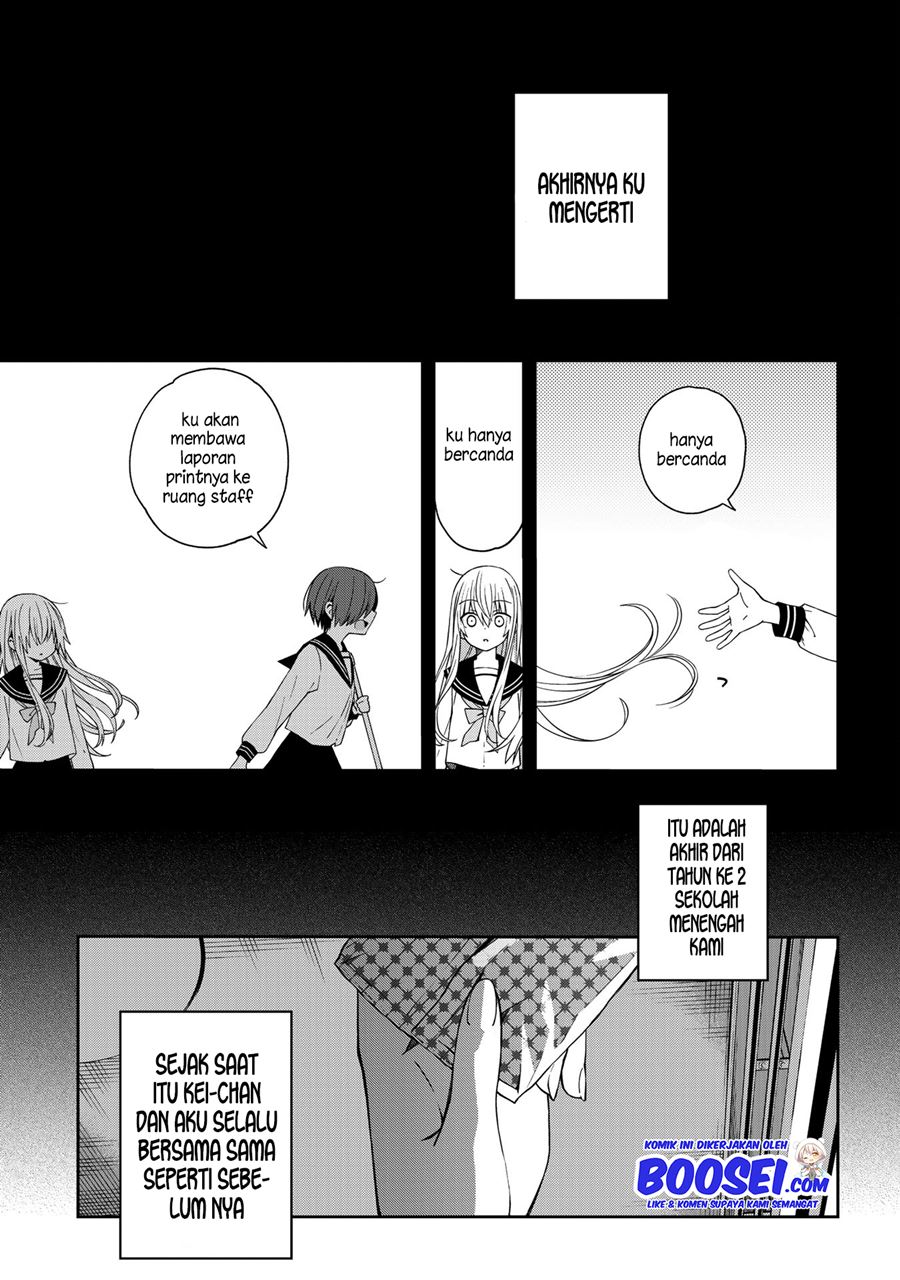School Zone (Ningiyau) Chapter 49 - halaman 17