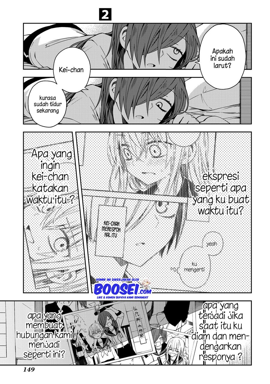 School Zone (Ningiyau) Chapter 49 - halaman 19