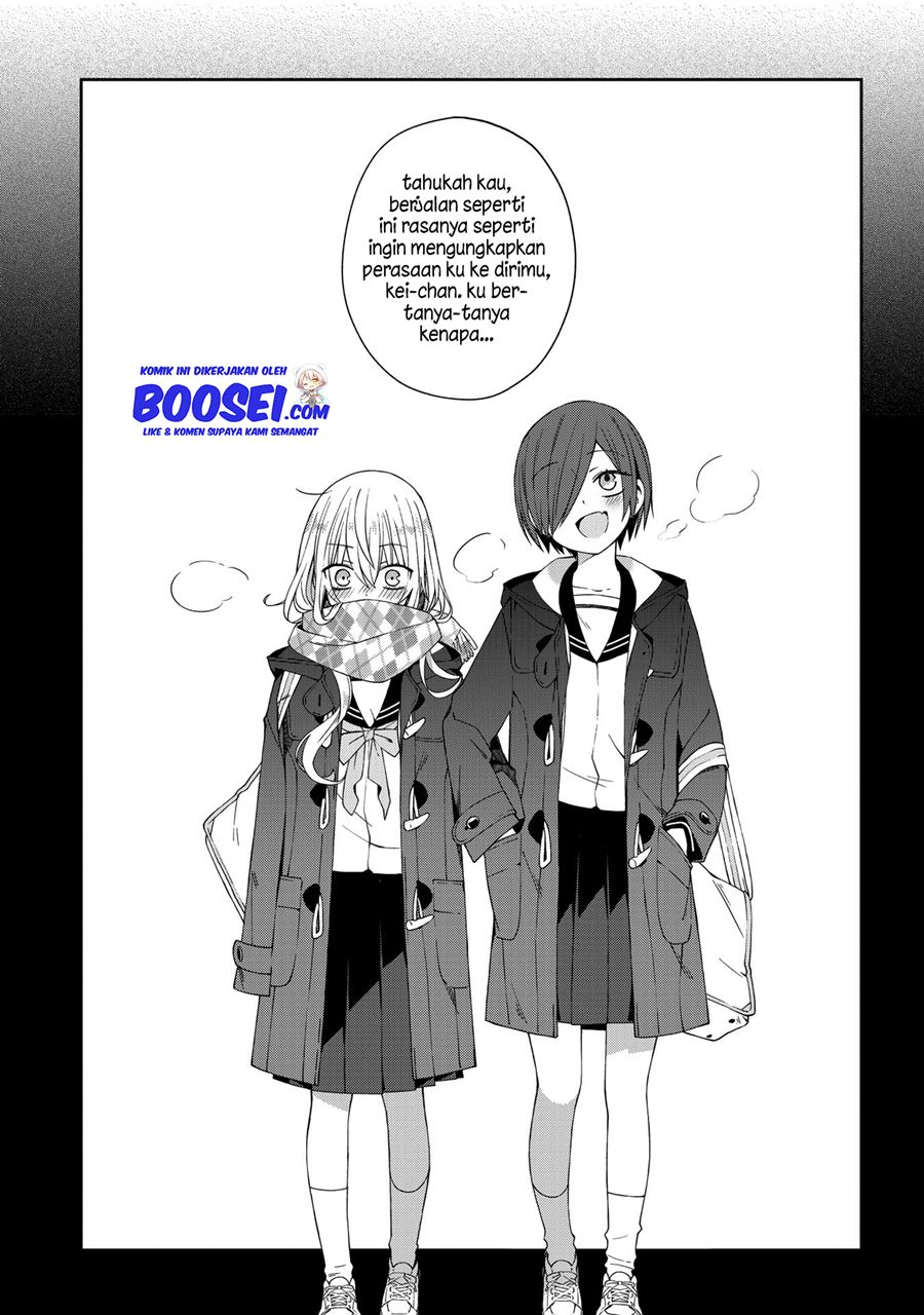 School Zone (Ningiyau) Chapter 49 - halaman 3