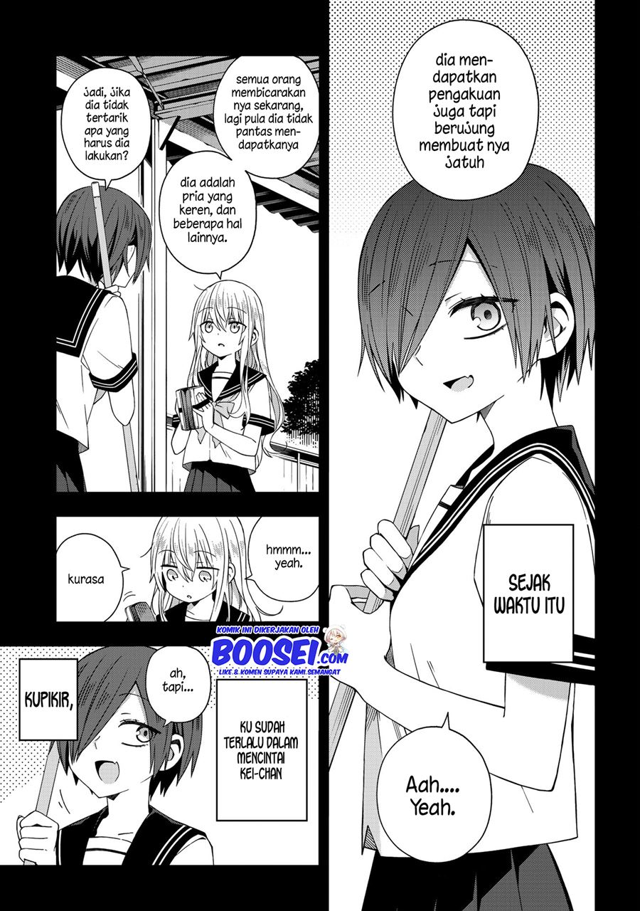School Zone (Ningiyau) Chapter 49 - halaman 5