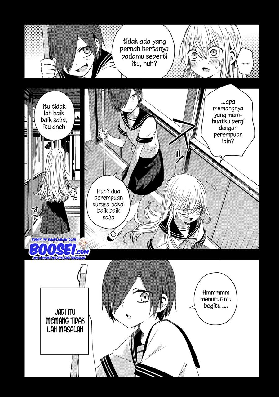 School Zone (Ningiyau) Chapter 49 - halaman 7