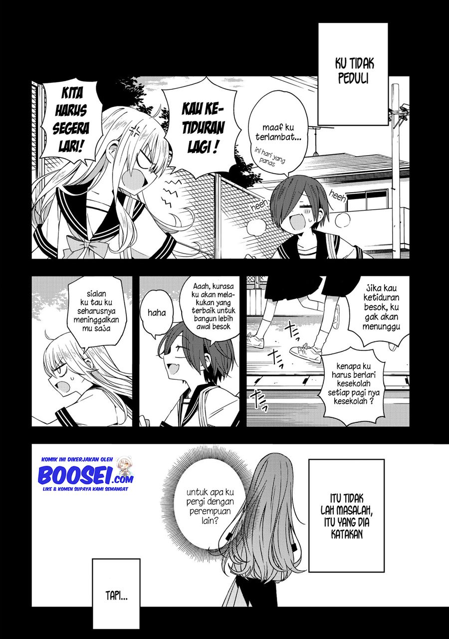 School Zone (Ningiyau) Chapter 49 - halaman 8