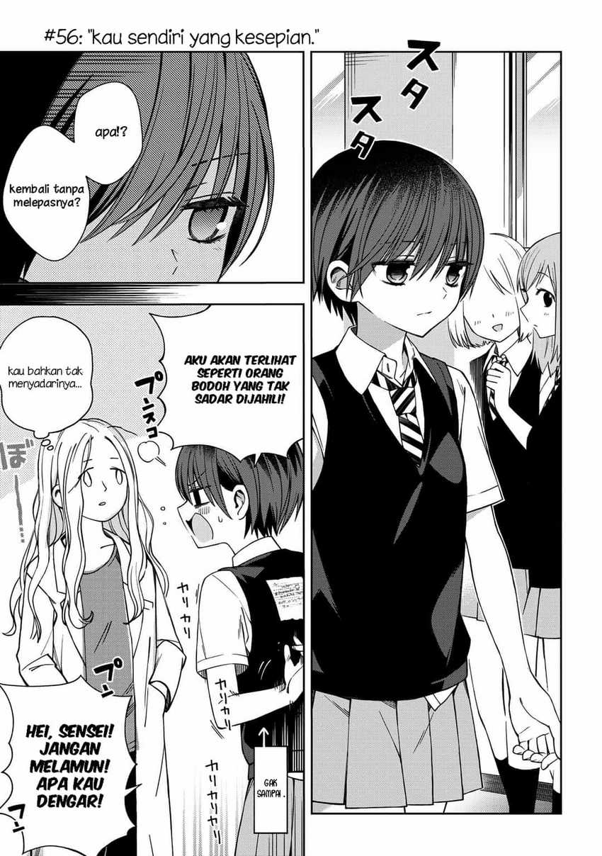 School Zone (Ningiyau) Chapter 56 - halaman 3
