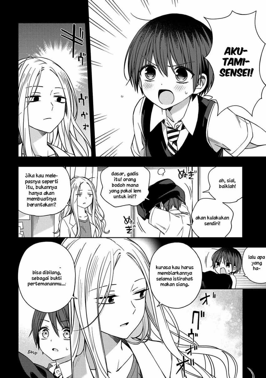 School Zone (Ningiyau) Chapter 56 - halaman 4