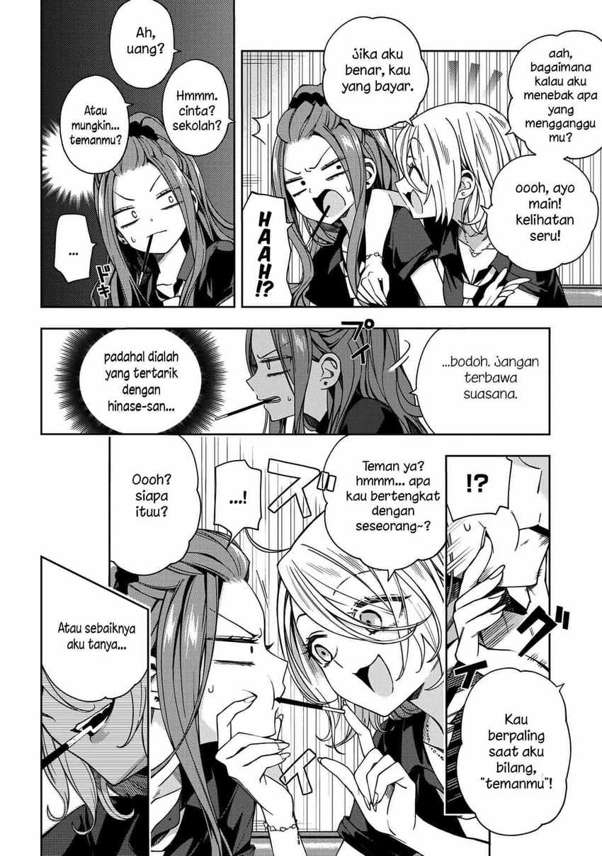 School Zone (Ningiyau) Chapter 59 - halaman 6