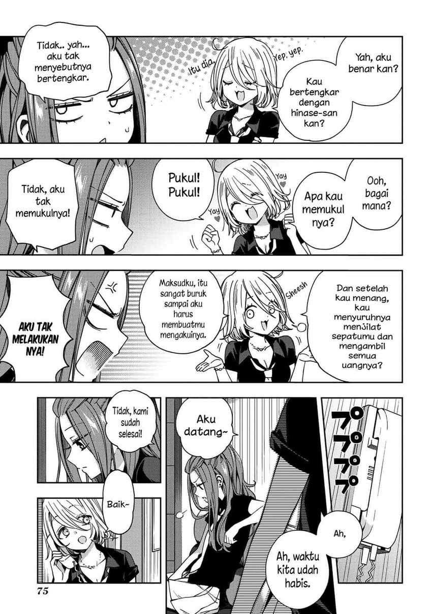 School Zone (Ningiyau) Chapter 59 - halaman 9