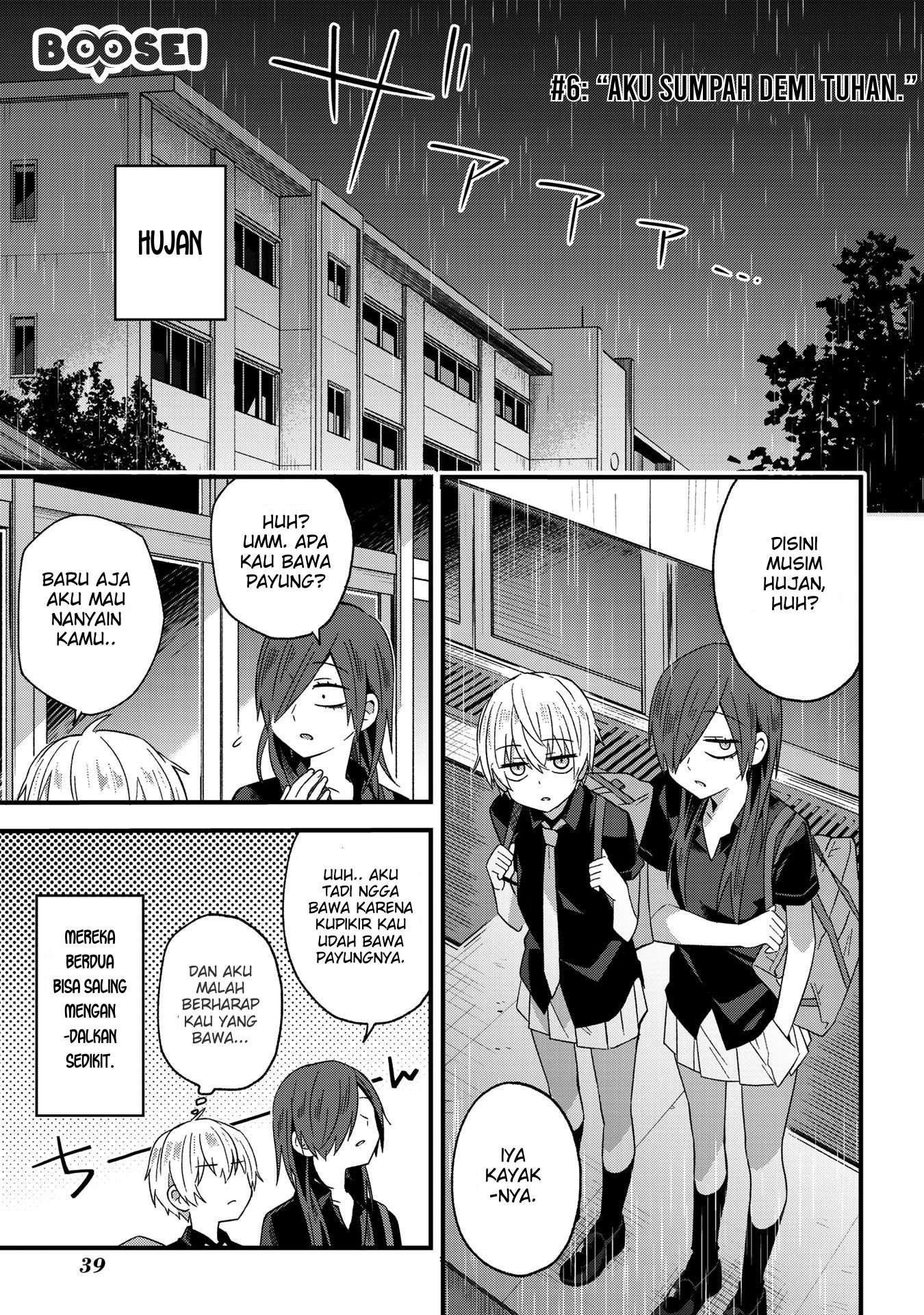 School Zone (Ningiyau) Chapter 6 - halaman 2