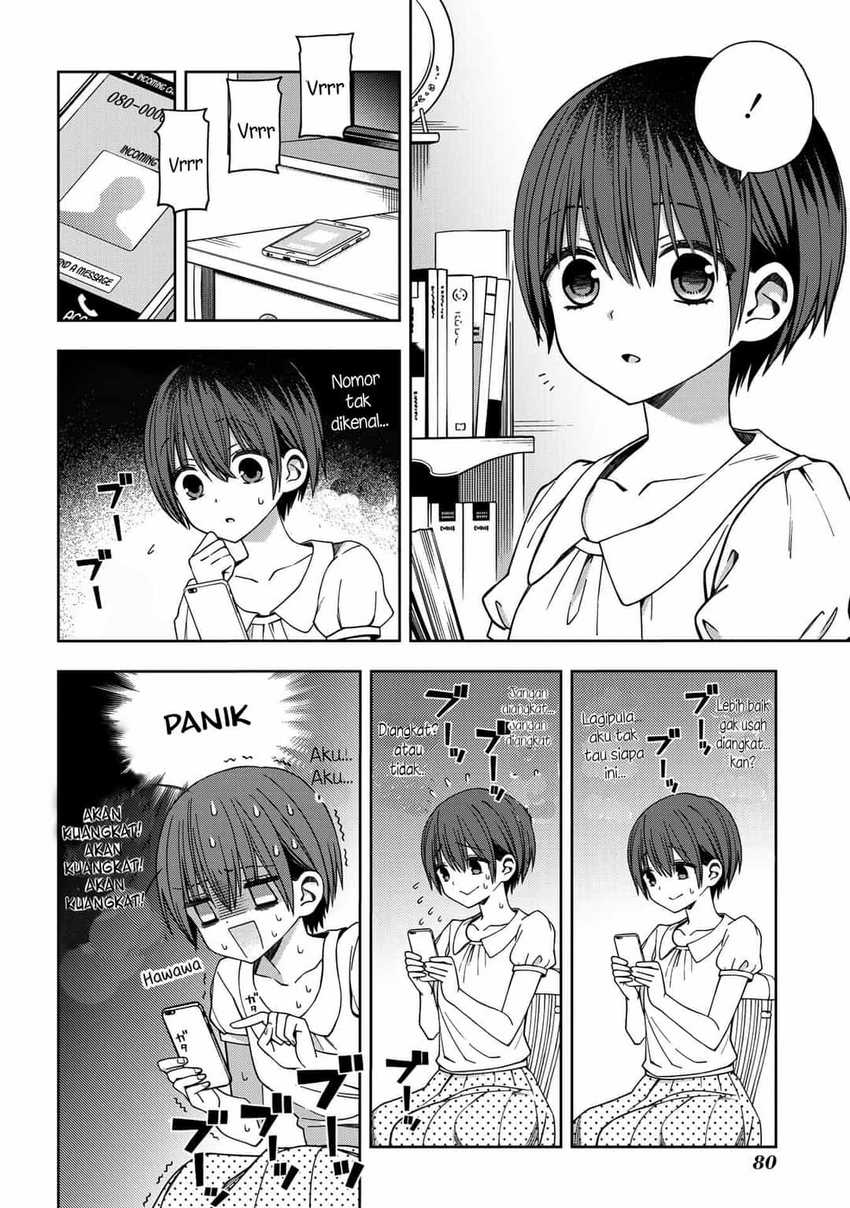 School Zone (Ningiyau) Chapter 60 - halaman 4
