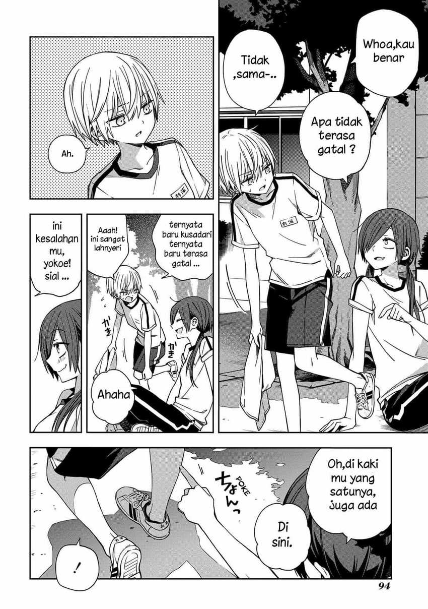 School Zone (Ningiyau) Chapter 62 - halaman 4