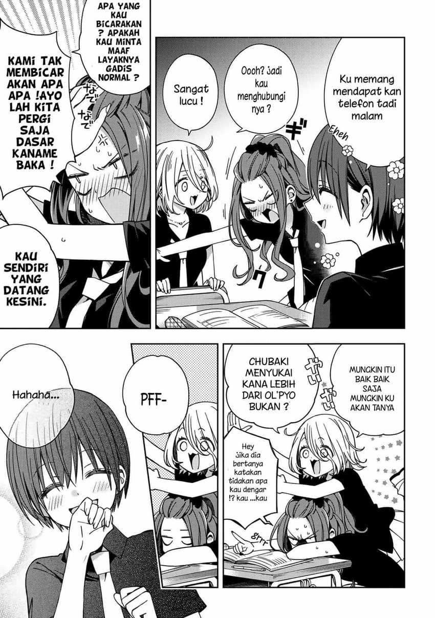 School Zone (Ningiyau) Chapter 63 - halaman 8