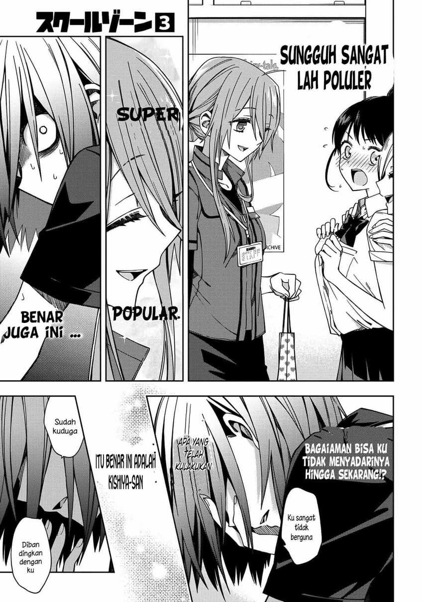School Zone (Ningiyau) Chapter 64 - halaman 7