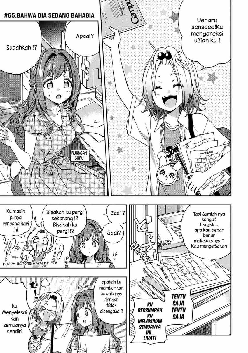 School Zone (Ningiyau) Chapter 65 - halaman 3