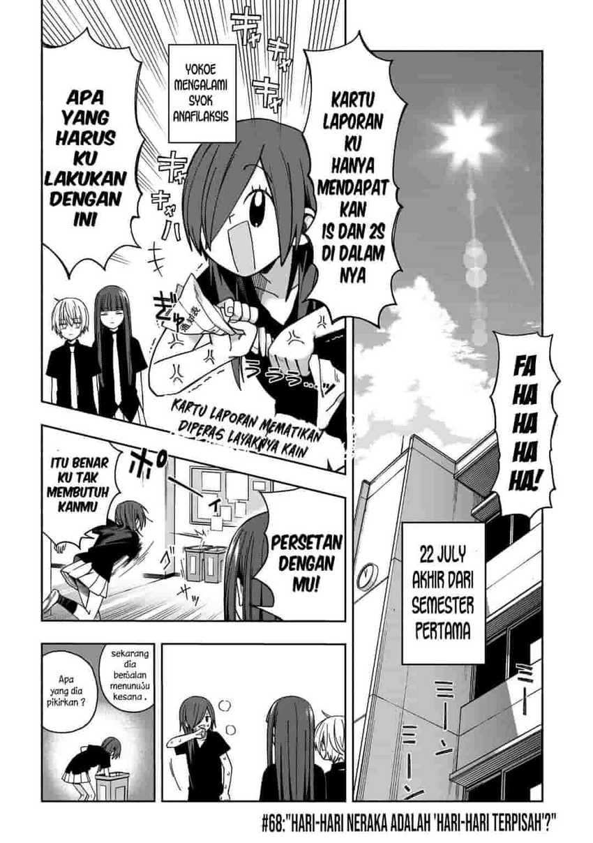 School Zone (Ningiyau) Chapter 68 - halaman 3