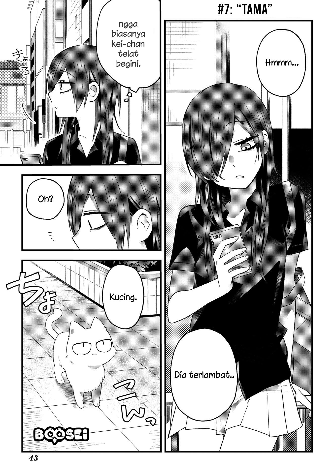 School Zone (Ningiyau) Chapter 7 - halaman 2