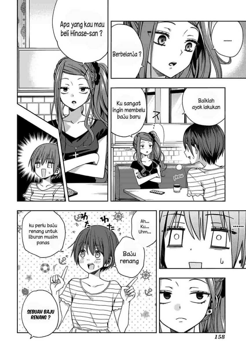 School Zone (Ningiyau) Chapter 70 - halaman 7