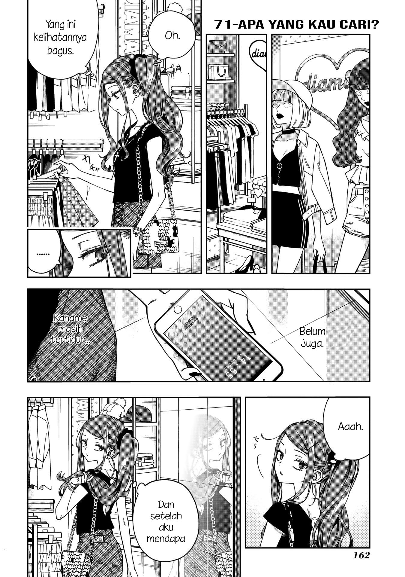 School Zone (Ningiyau) Chapter 71 - halaman 3