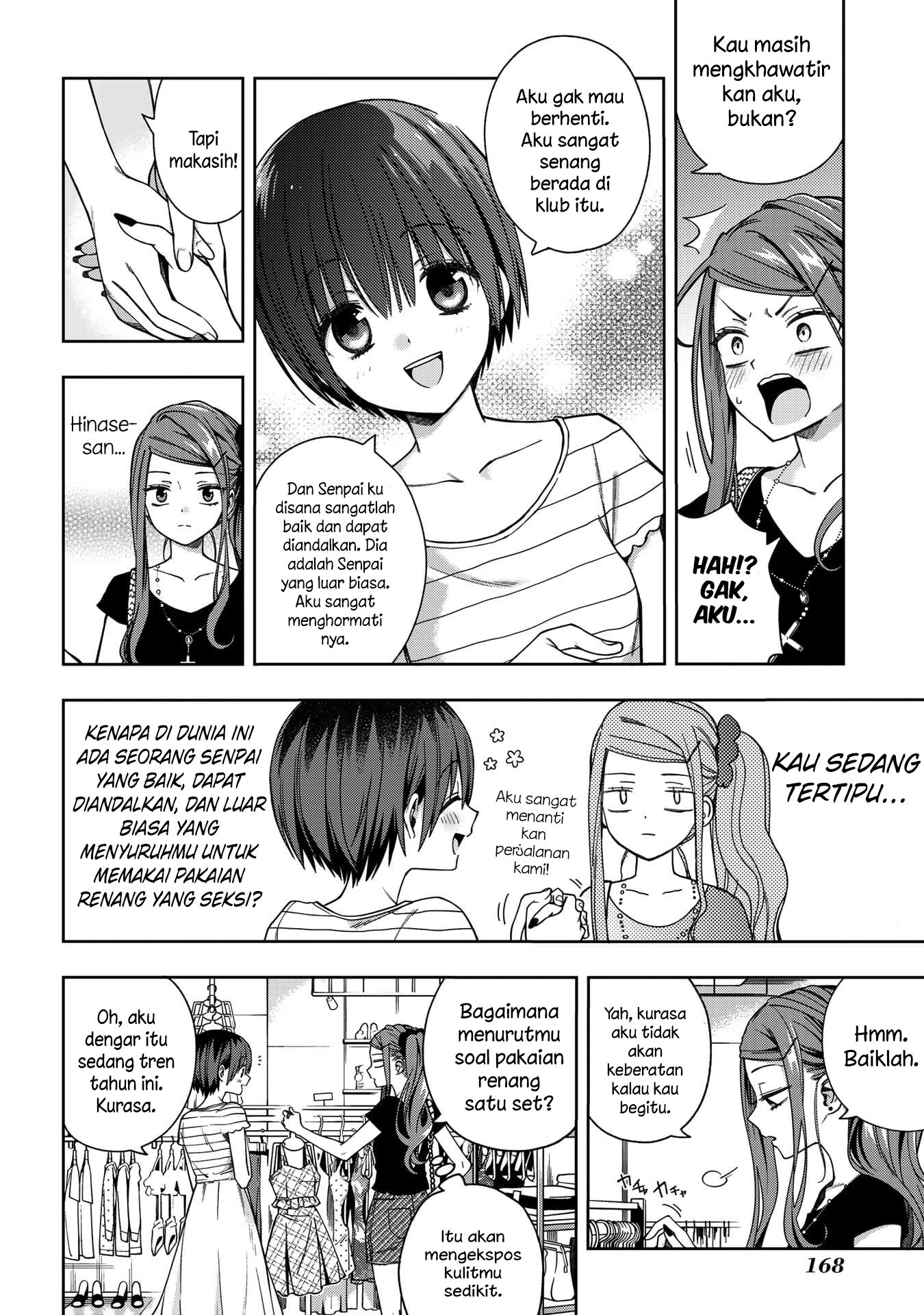 School Zone (Ningiyau) Chapter 71 - halaman 9