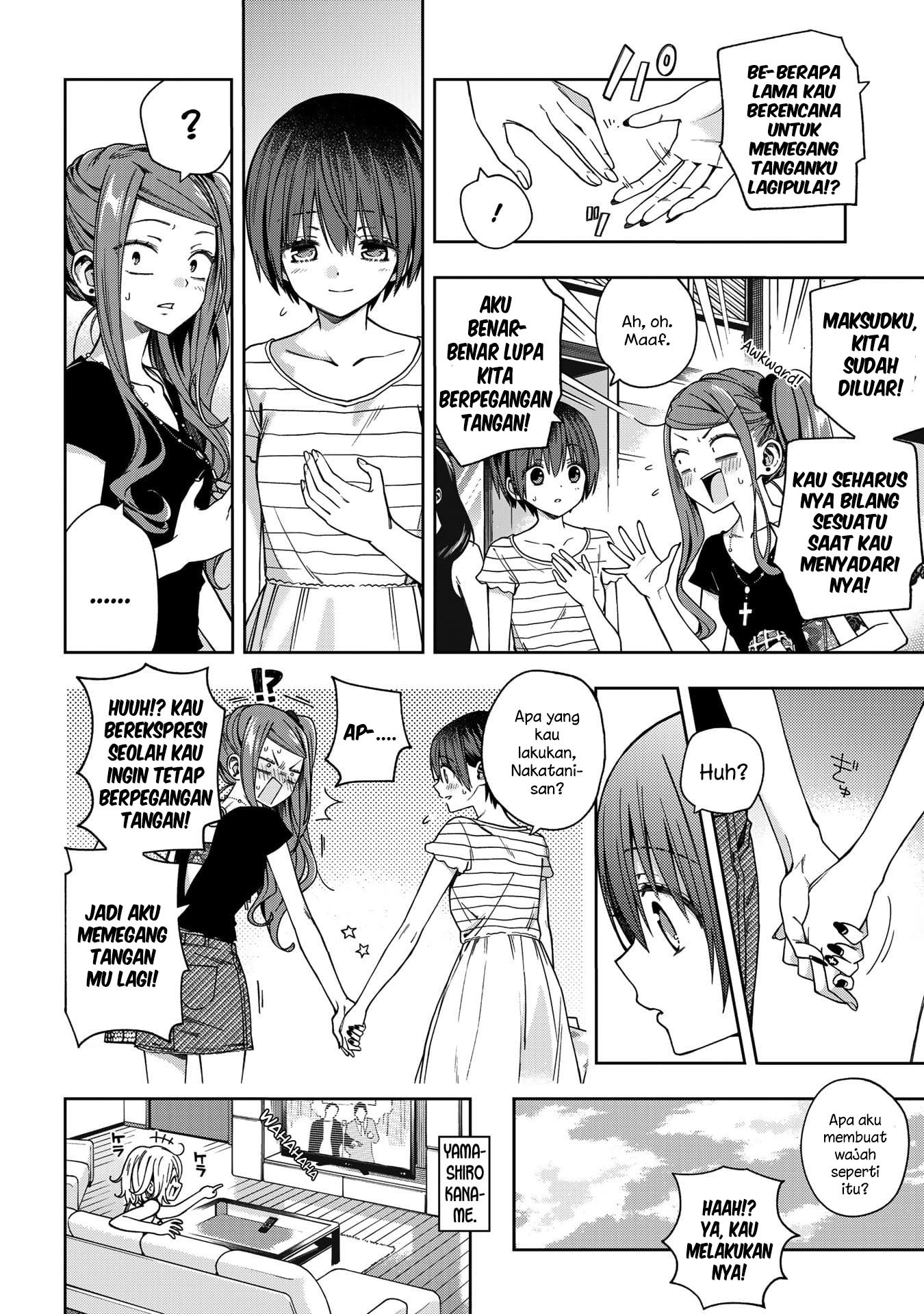School Zone (Ningiyau) Chapter 72 - halaman 5