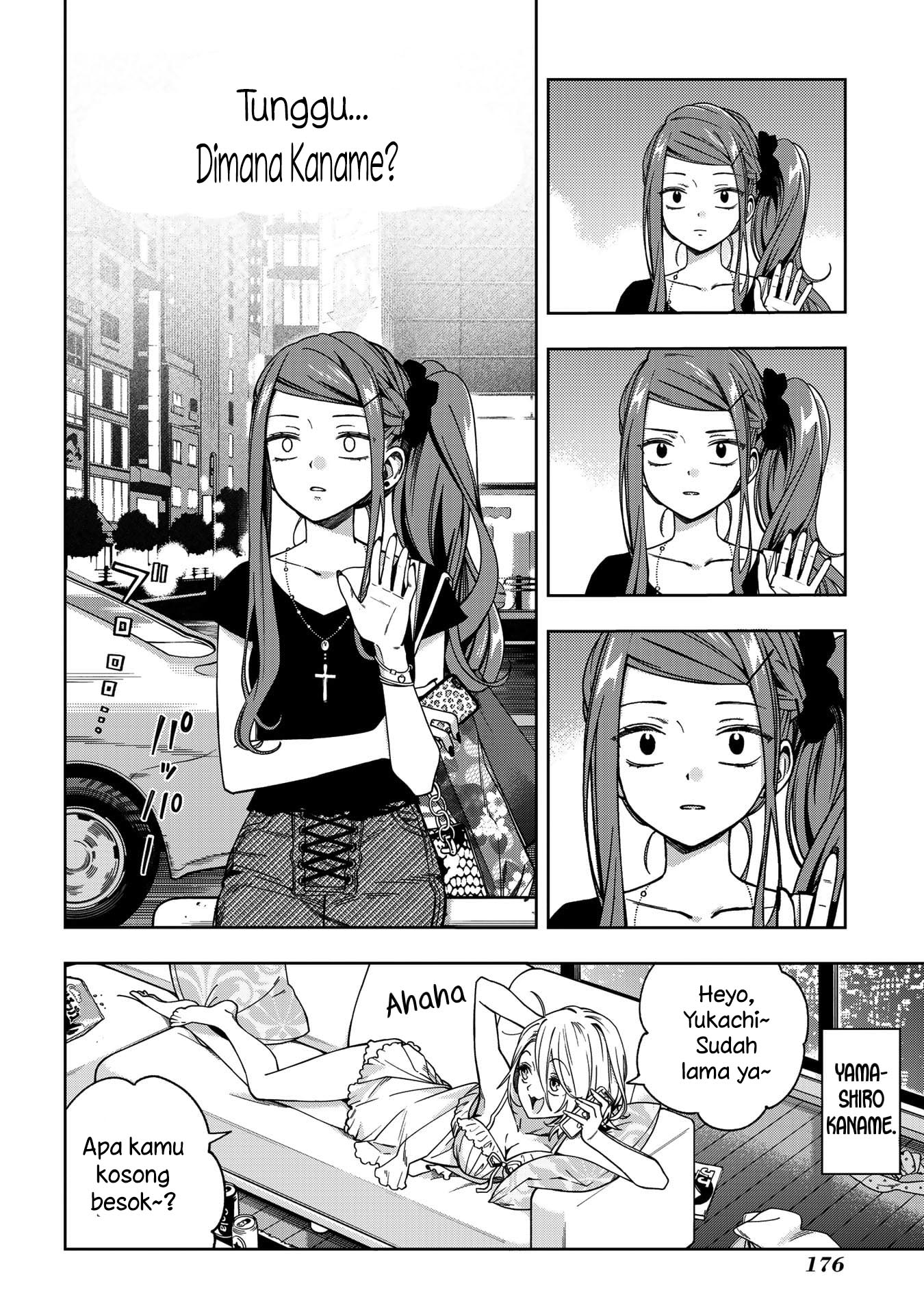 School Zone (Ningiyau) Chapter 72 - halaman 9