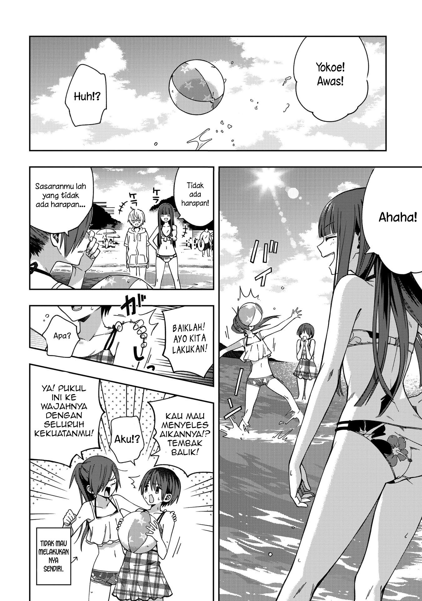 School Zone (Ningiyau) Chapter 73 - halaman 12