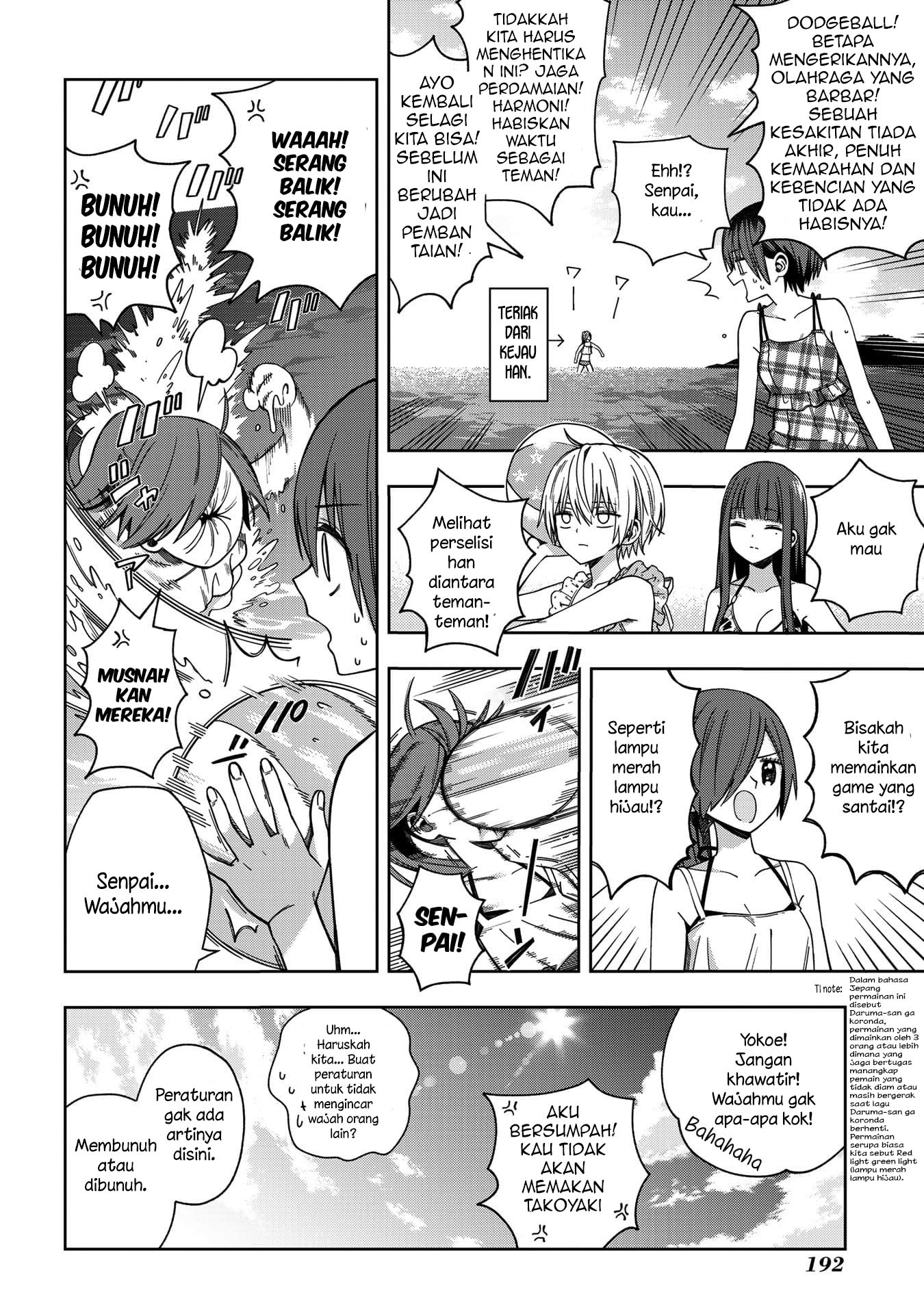 School Zone (Ningiyau) Chapter 73 - halaman 16