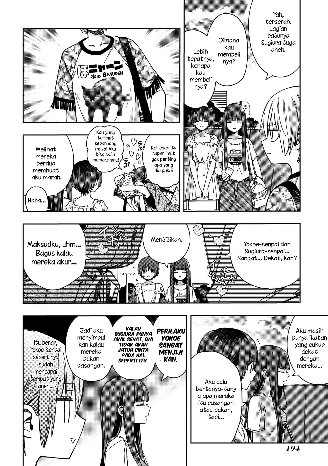 School Zone (Ningiyau) Chapter 73 - halaman 18