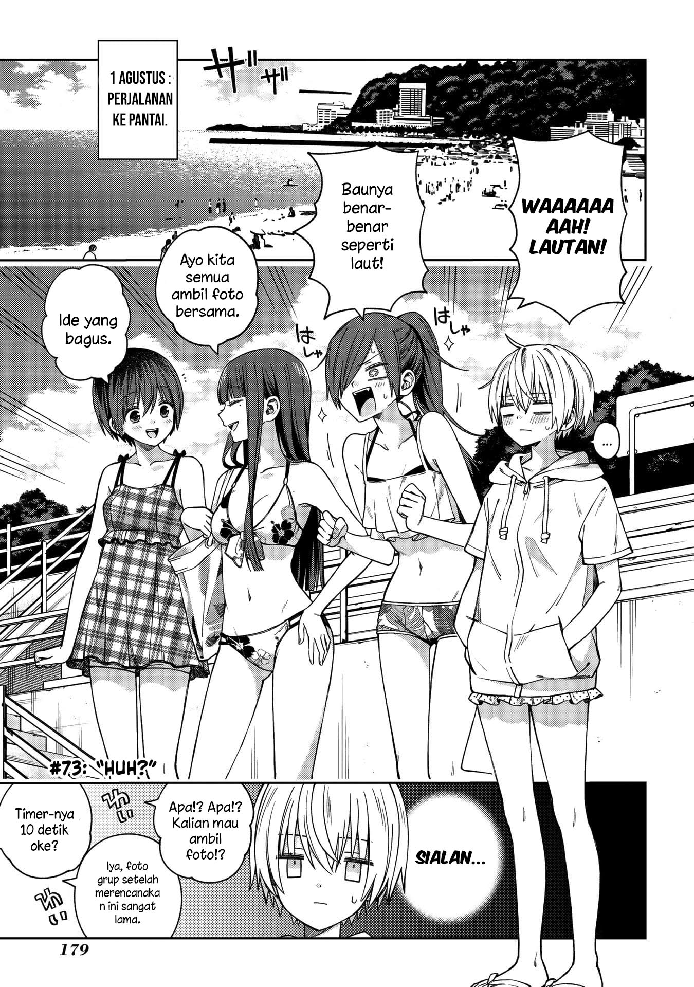 School Zone (Ningiyau) Chapter 73 - halaman 3