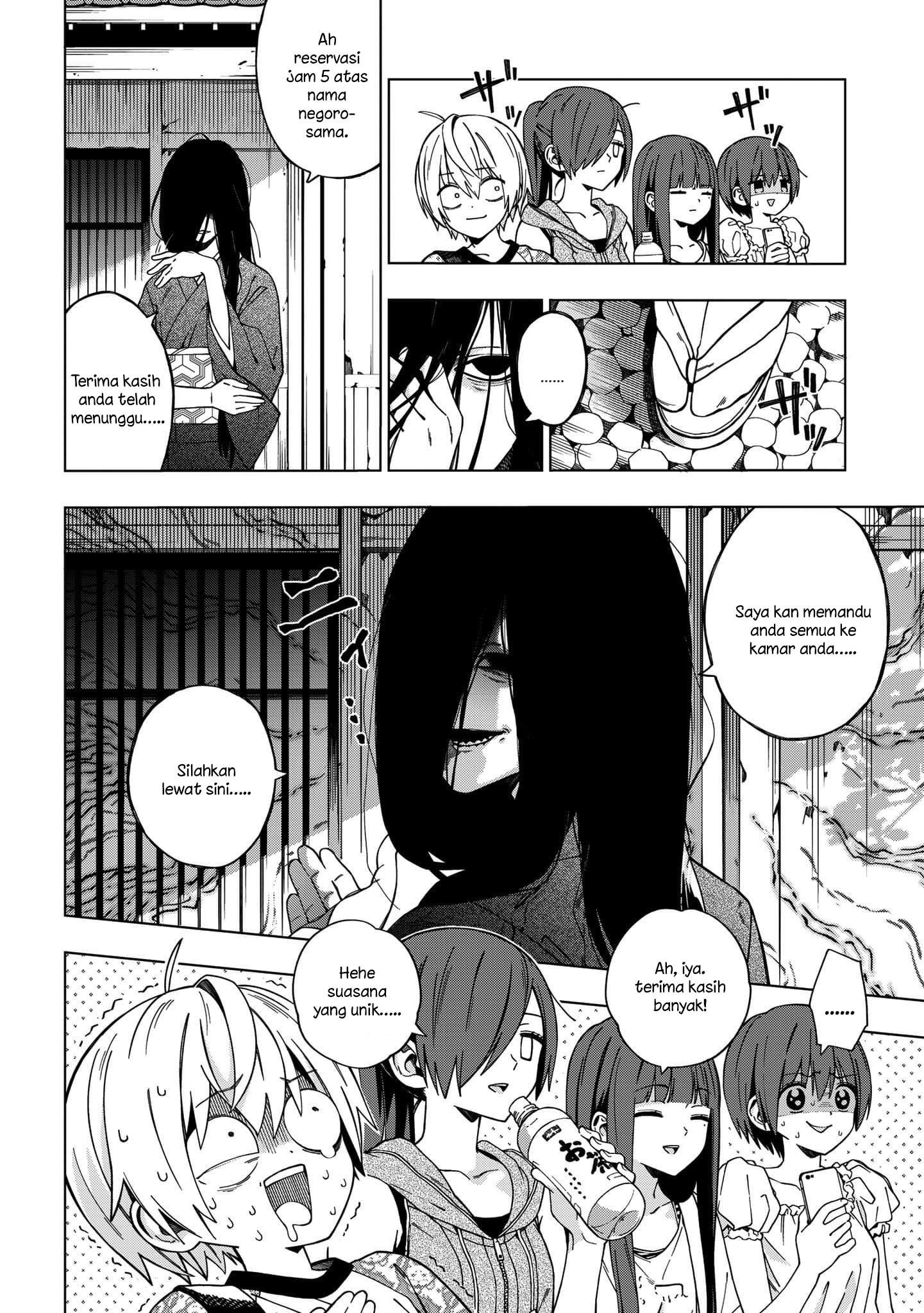 School Zone (Ningiyau) Chapter 74 - halaman 4