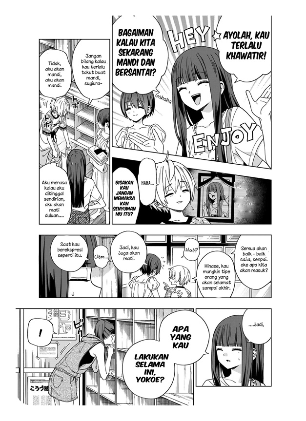 School Zone (Ningiyau) Chapter 75 - halaman 4