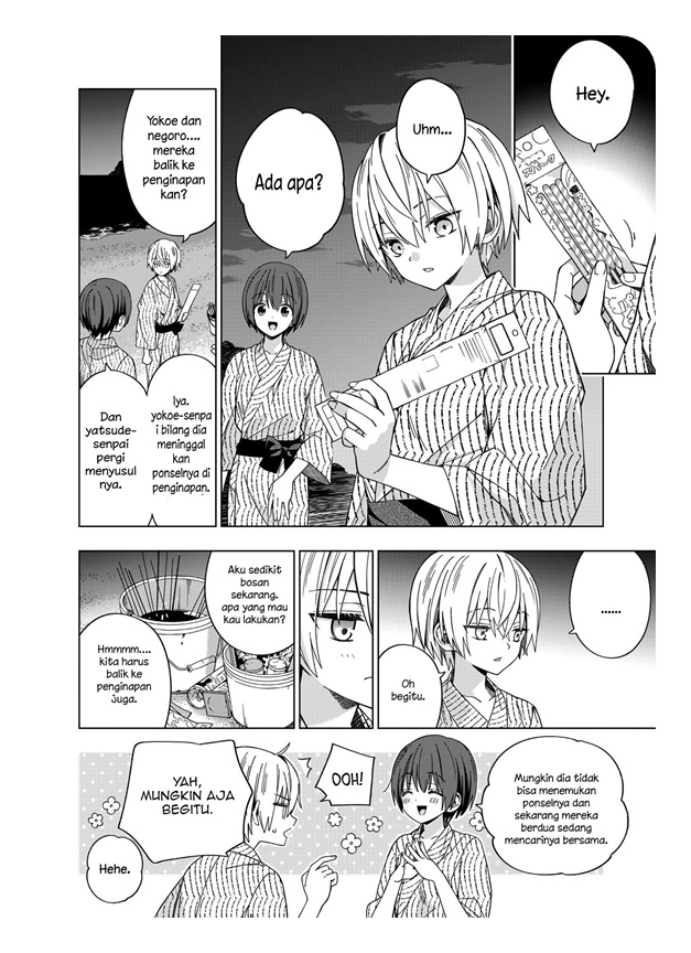 School Zone (Ningiyau) Chapter 76 - halaman 11