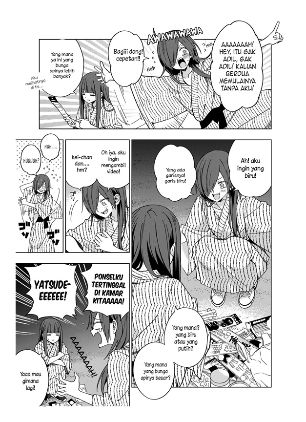 School Zone (Ningiyau) Chapter 76 - halaman 4