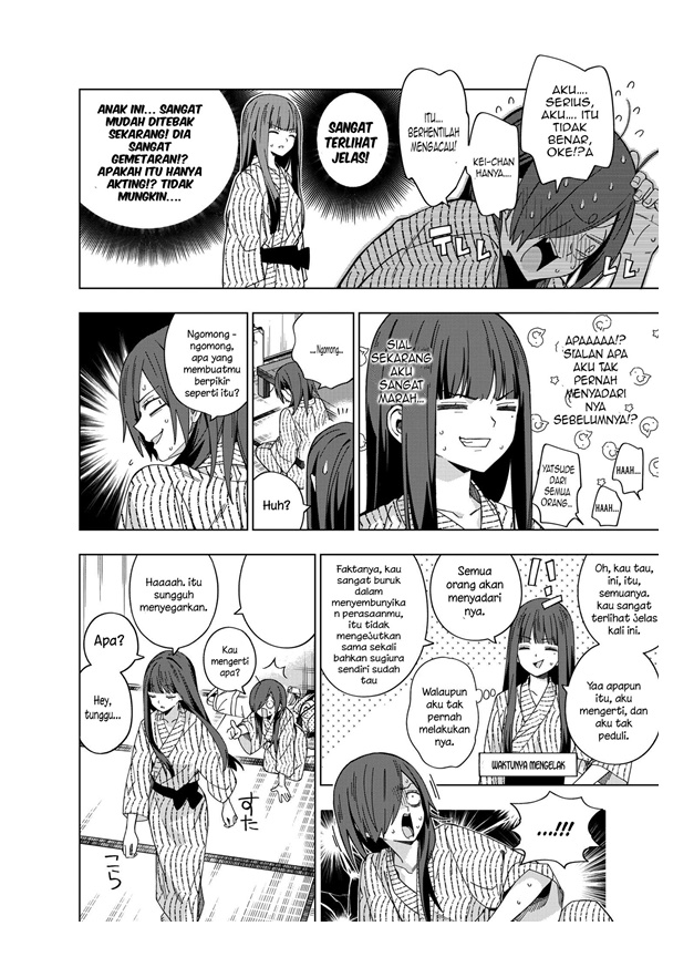 School Zone (Ningiyau) Chapter 77 - halaman 4