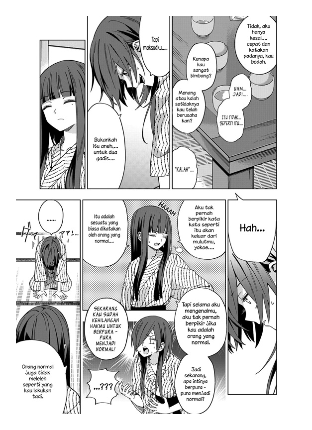 School Zone (Ningiyau) Chapter 77 - halaman 7