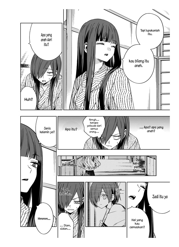 School Zone (Ningiyau) Chapter 77 - halaman 8