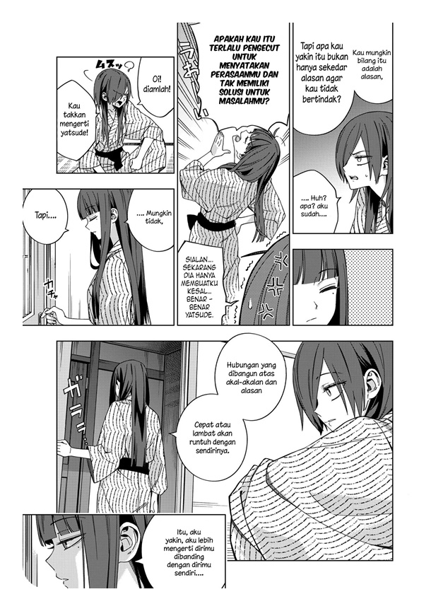 School Zone (Ningiyau) Chapter 77 - halaman 9