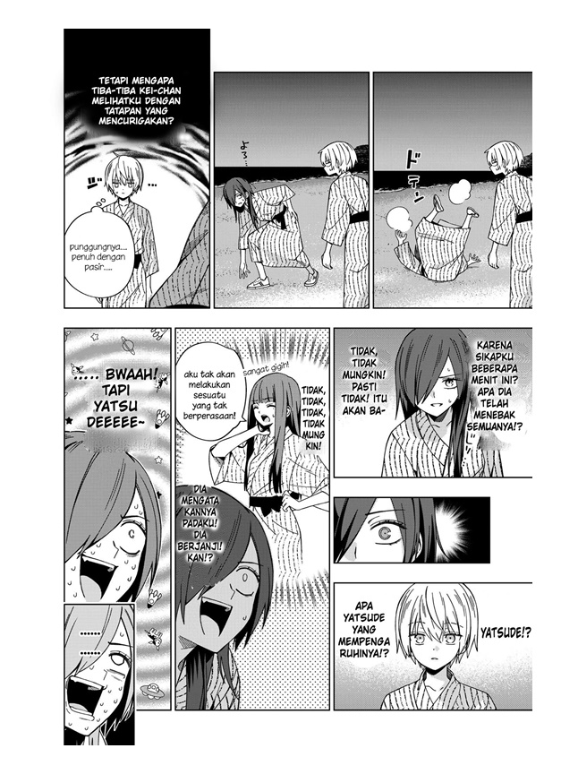 School Zone (Ningiyau) Chapter 78 - halaman 8