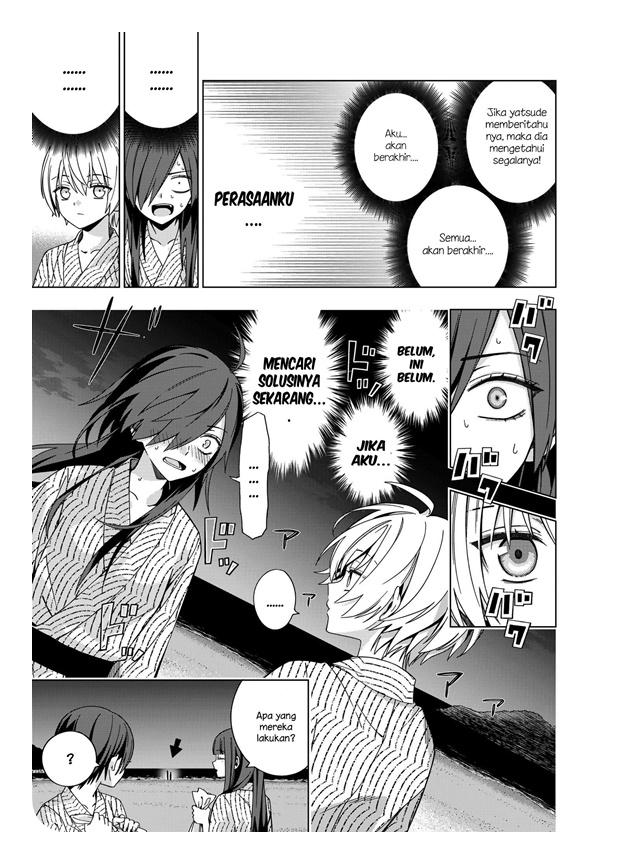 School Zone (Ningiyau) Chapter 78 - halaman 9