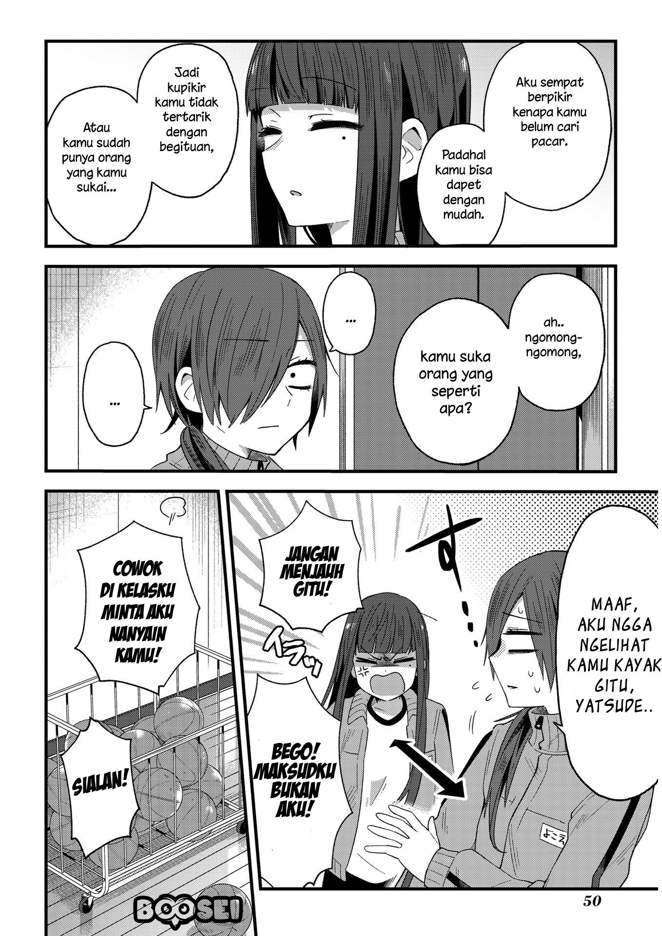 School Zone (Ningiyau) Chapter 8 - halaman 3