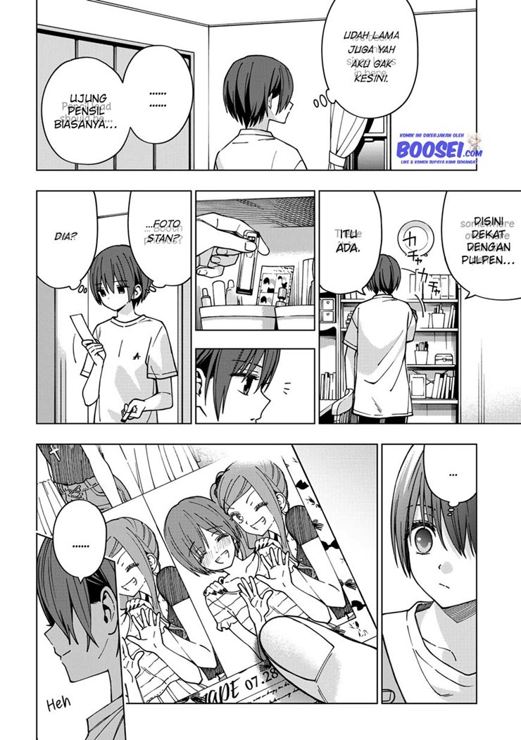 School Zone (Ningiyau) Chapter 82 - halaman 5