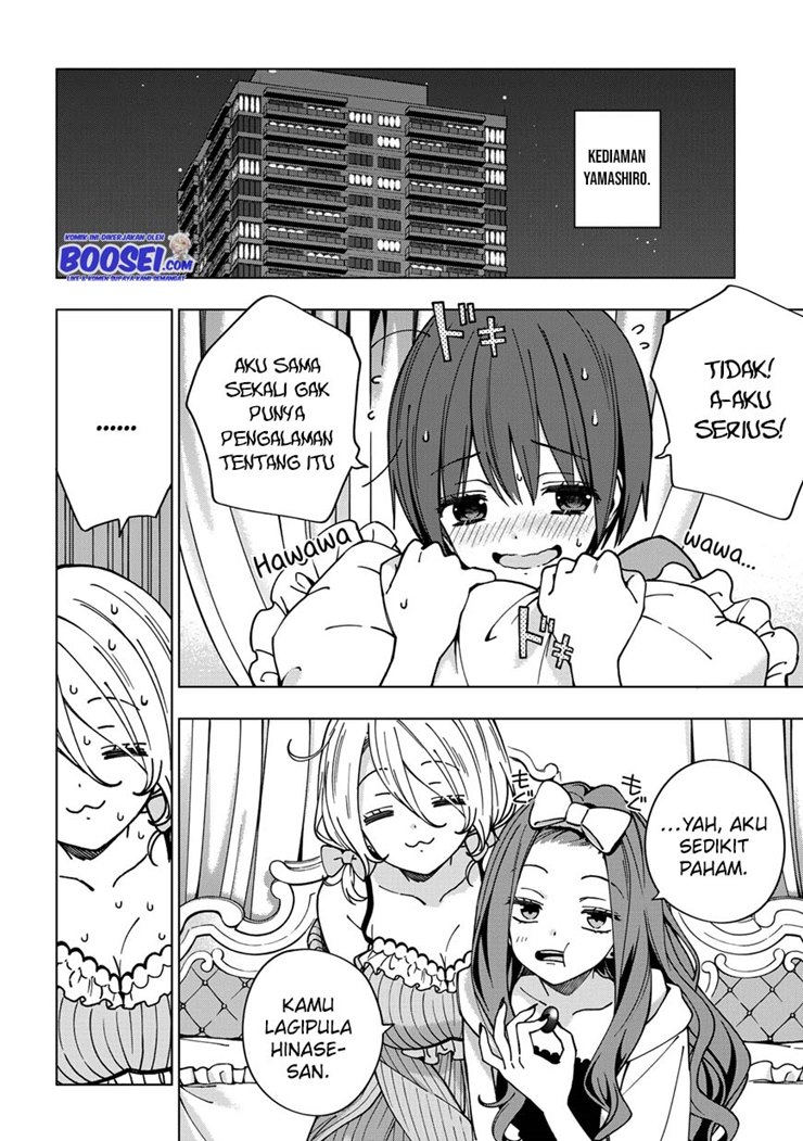 School Zone (Ningiyau) Chapter 82 - halaman 7