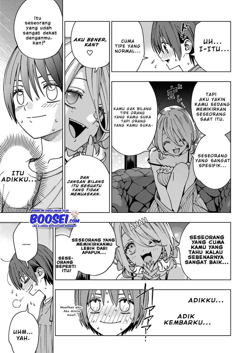 School Zone (Ningiyau) Chapter 83 - halaman 6