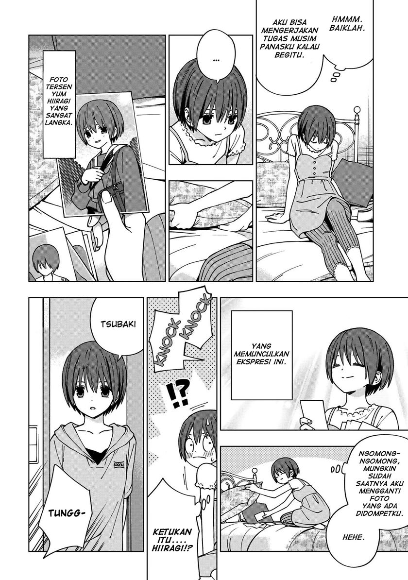 School Zone (Ningiyau) Chapter 84 - halaman 4