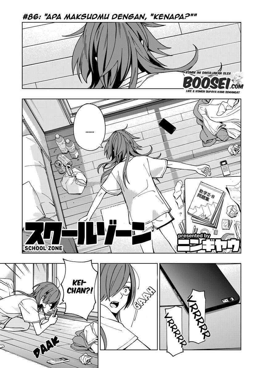 School Zone (Ningiyau) Chapter 86 - halaman 3