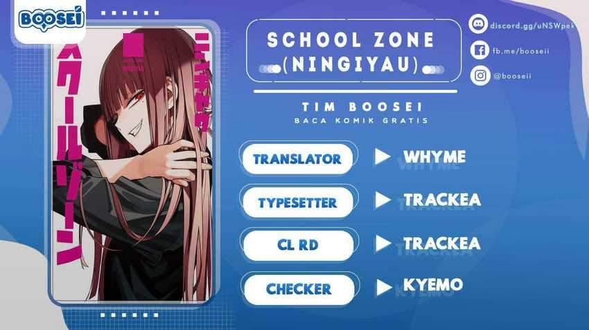 School Zone (Ningiyau) Chapter 87 - halaman 1