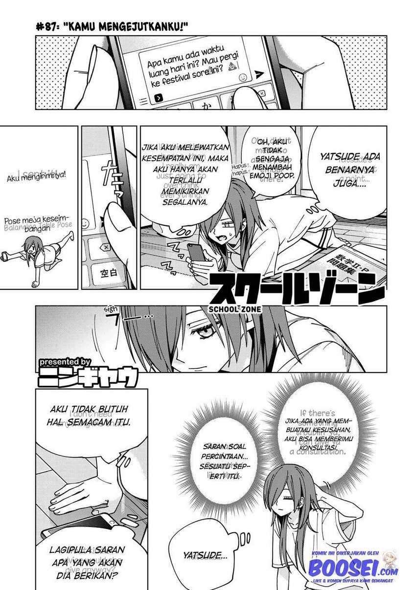 School Zone (Ningiyau) Chapter 87 - halaman 3