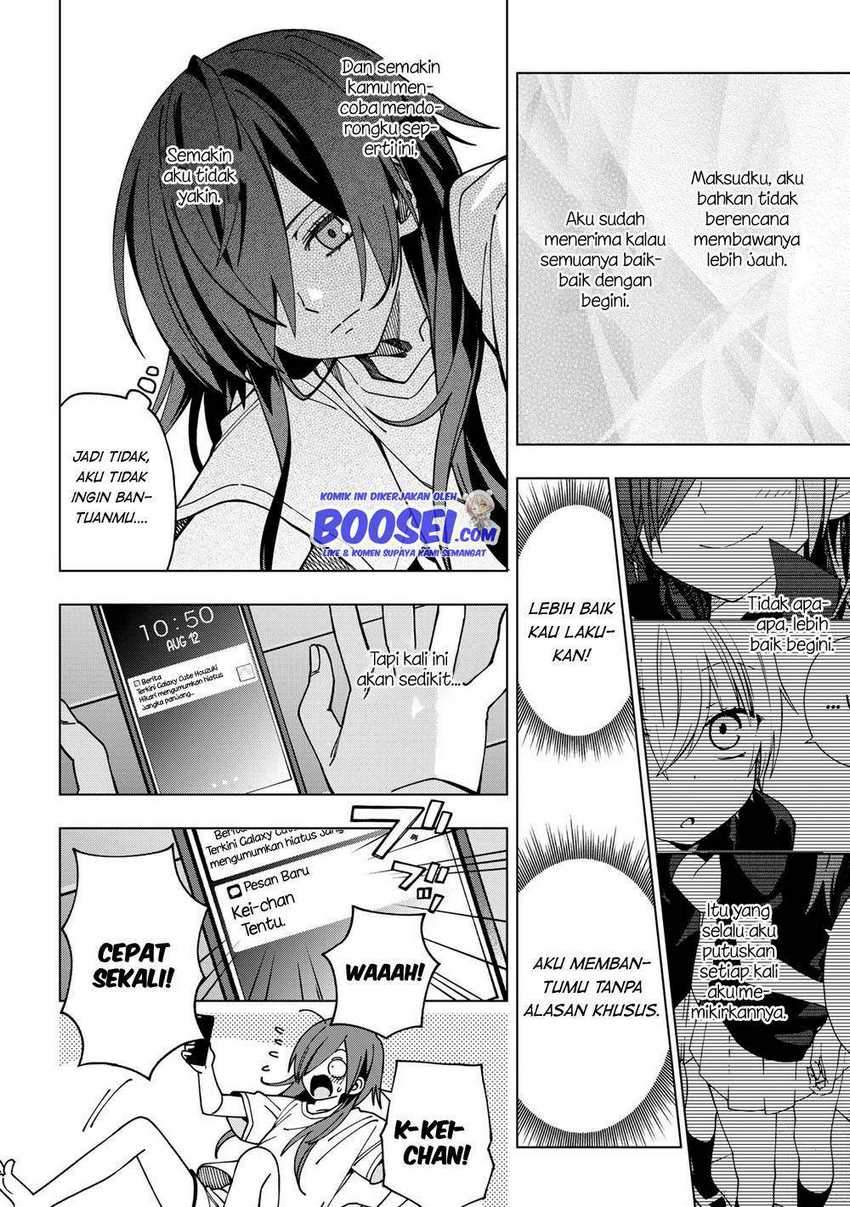 School Zone (Ningiyau) Chapter 87 - halaman 4