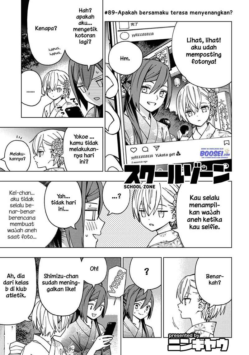 School Zone (Ningiyau) Chapter 89 - halaman 3